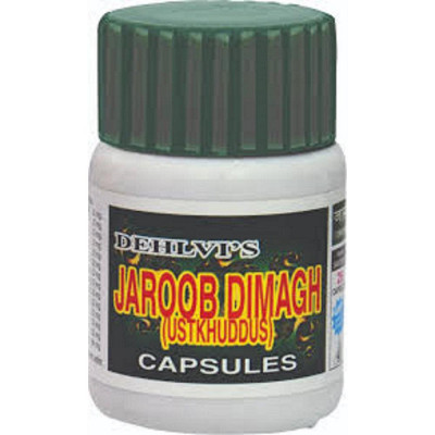 Dehlvi Jaroob Dimagh Capsules